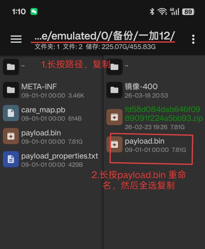 20260812103842362-20260812-103835-2092e9