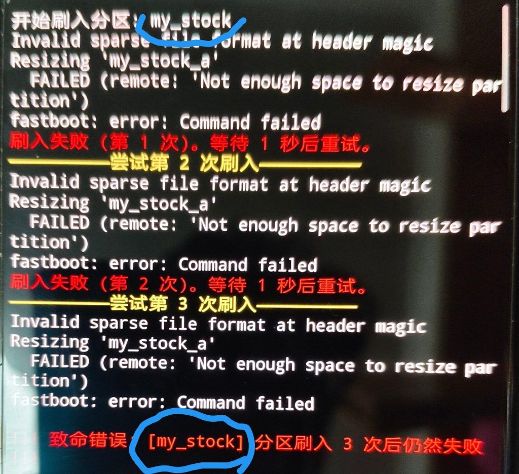20260812104229906-20260812-104222-ee1761