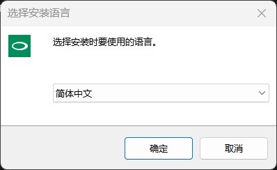 20260812104744525-20260812-104737-c456cb